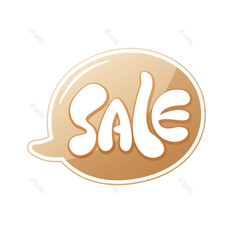 艺术字图片,标签元素,创意字PNG,促销免抠素材